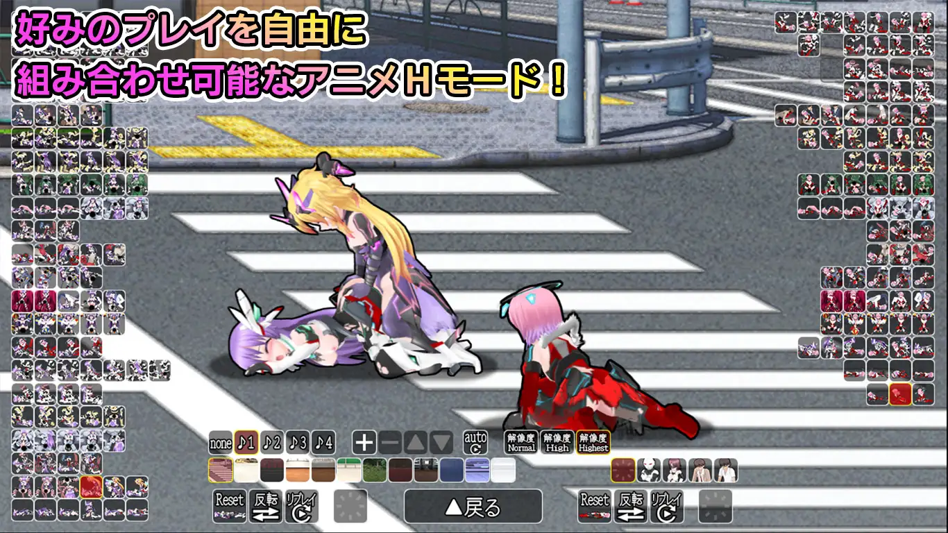 【ACT/异种X/羞耻】极煌战姬米斯托尔蒂亚2:黑之女王与淫狱的逆袭 AI汉化版+存档(新汉化,4.5G