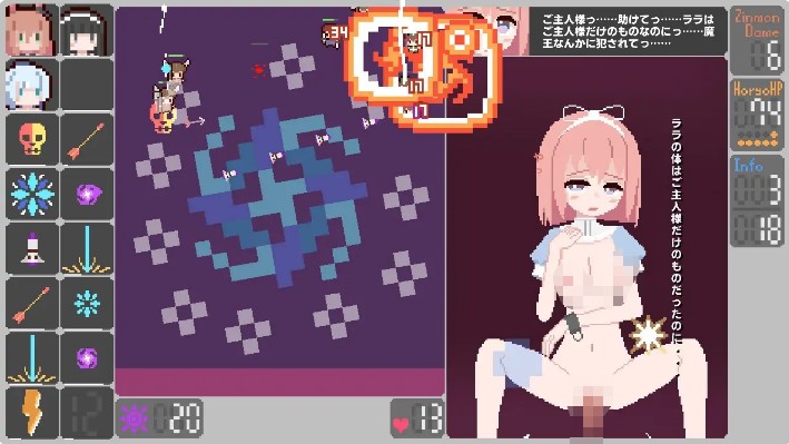 【SLG像素风含NTR羞耻元素】3月新作女主角审问主题游戏V1.2 DL正式版,300M