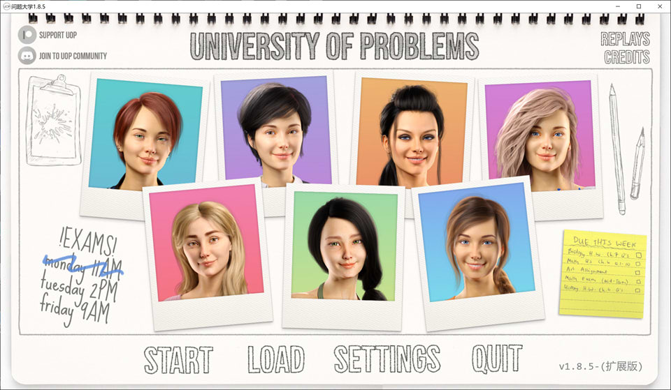 【SLG/3D】《学院情缘》(又名《欲望大学》《问题大学》/University of Problems)V1.8.5 AI汉化版 4 月更新,文件大小 15G