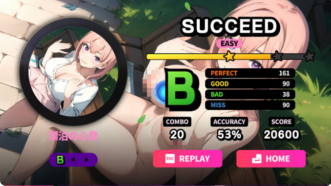 【3月更新RPG新作】《性爱节拍/Sexy Beats》官方中文无修版,大小500M