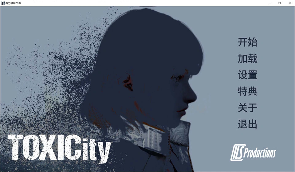 【SLG/更新/3D】毒力城/毒性/ToxiCity V0.20.0 AI汉化版[PC+安卓][7月更新/3.9G]