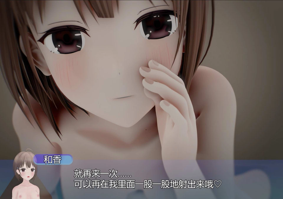 cameel 大师 26年7月新作：前辈的那些套路：和可爱学妹意外同居事故1+2