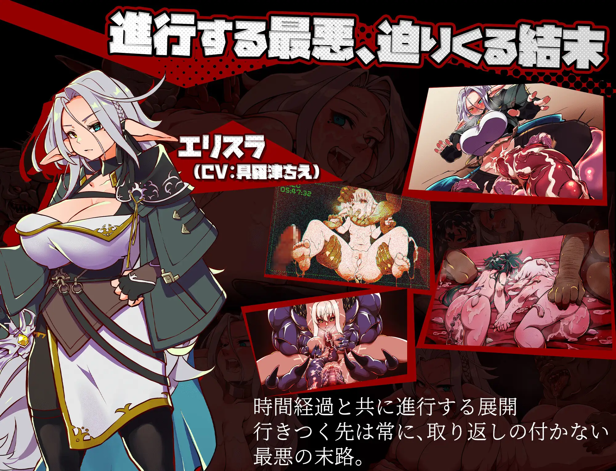 【RPG/萝莉/NTR/更新】脑水晶/ブレインクリスタル BRAINCRYSTAL V2.0 AI汉化版+存档[7月更新/3.8G]