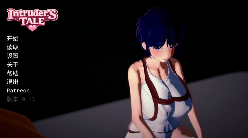 【PC/安卓/AI汉化/日系/后宫/SLG游戏/1.95G】不速之客 (Intruder’s Tale) Ver0.15 AI汉化版 PC+安卓+日系SLG+1.95G