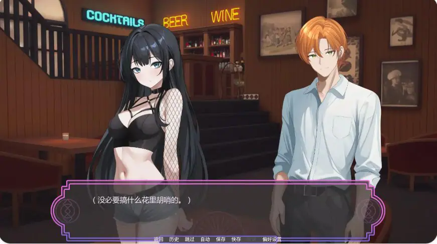 【PC/安卓/AI汉化/日系/SLG游戏/1.25G】魔法助理 Ver1.11 AI汉化版+日系SLG游戏+PC+安卓+1.25G