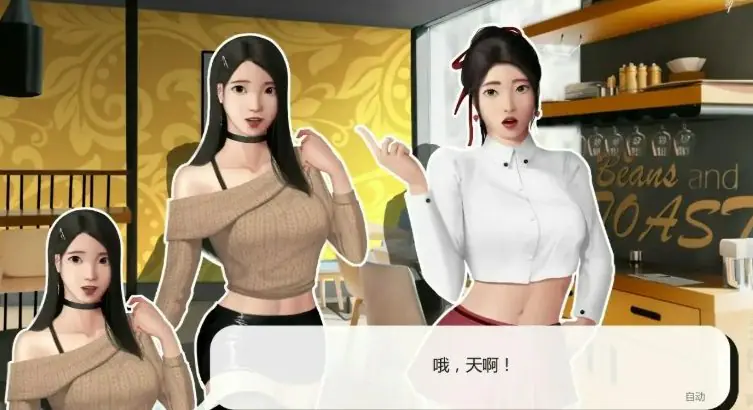 【PC/安卓/AI汉化/亚洲/SLG游戏/2G】灰姑娘的玻璃项圈 Ver0.12 AI汉化版+PC+安卓+亚洲SLG游戏+2G