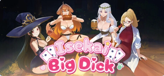【PC/官中/日系/SLG游戏/2.3G】异世界大老二 （Isekai Big Dick）Ver1.1.1 官方中文版+PC+日系SLG游戏+2.3G