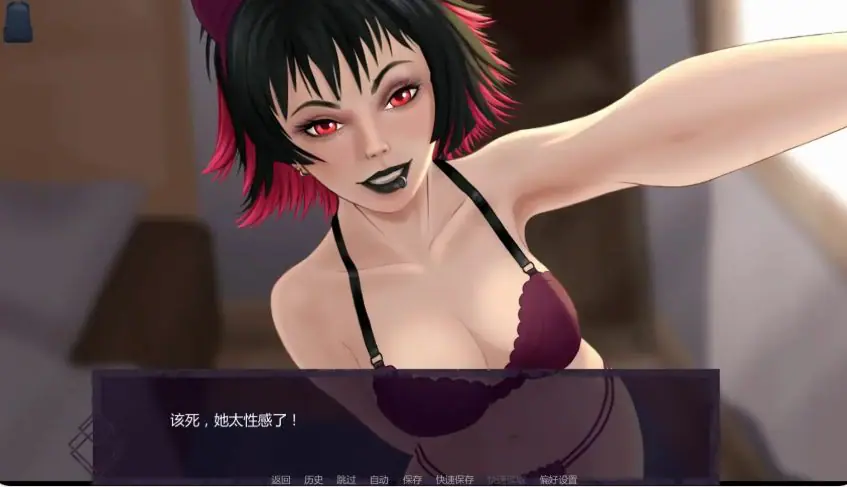 【PC/安卓/AI汉化/日系/恐怖/SLG游戏/2.17G】屏住呼吸 (Don’t Breathe)Ver0.5.1 AI汉化版 PC+安卓+日系恐怖SLG+2.17G