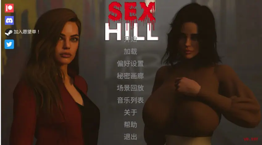 【PC/安卓/AI汉化/欧美/3D/SLG游戏/4.70G】爱山 Ver0.98f AI汉化版 PC+安卓+欧美3D SLG+4.70G