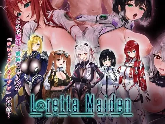 更新[日式RPG/NTR/异种X] 洛蕾塔·梅登 ～适配率0%的劣等兵～ ロレッタ・メイデン 〜適合率0%の劣等兵〜 v1.0.1 AI汉化版+自带全回想 [5.80G]