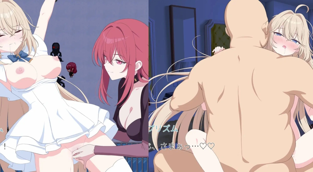 新作[动作ACT/异种X/动态] 光之公主 蒂亚莉水晶 光のプリンセス ティアリープリズム AI汉化版+存档 [1.40G]