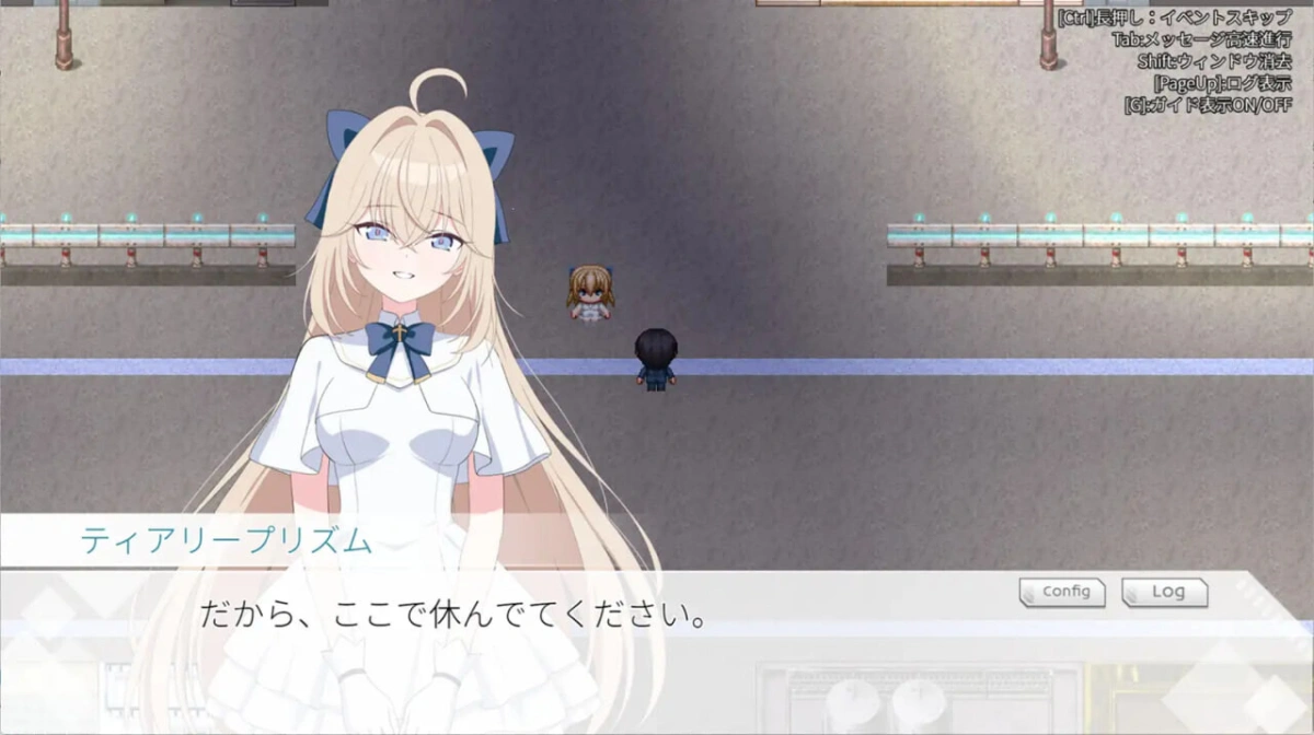 新作[动作ACT/异种X/动态] 光之公主 蒂亚莉水晶 光のプリンセス ティアリープリズム AI汉化版+存档 [1.40G]
