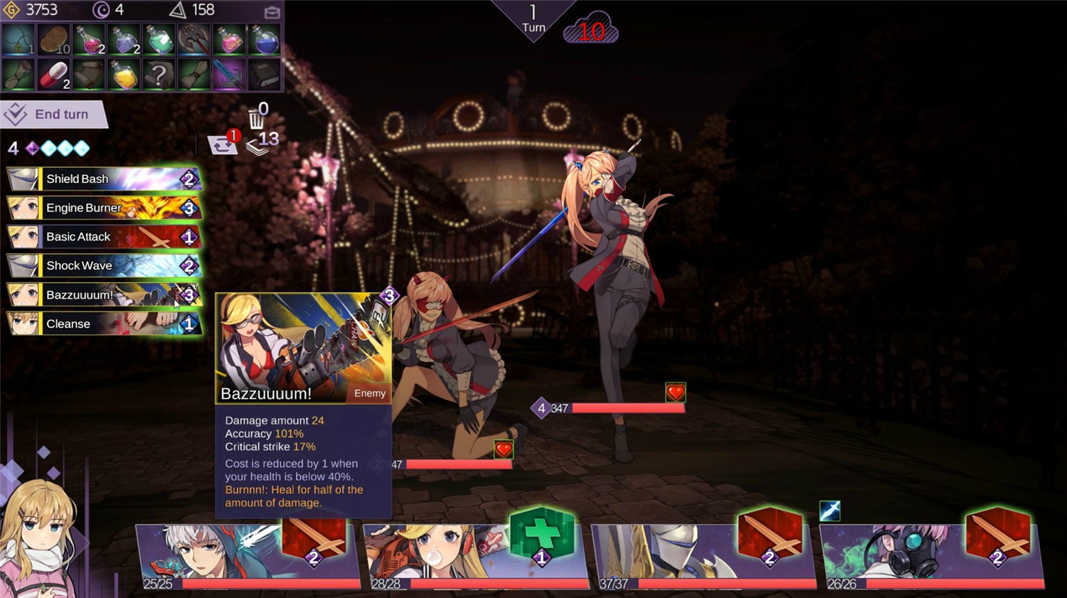 1646357760909864.jpg 《超时空方舟》v2.02f中文版