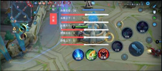 王者不卡顿公益绘制(新赛季)