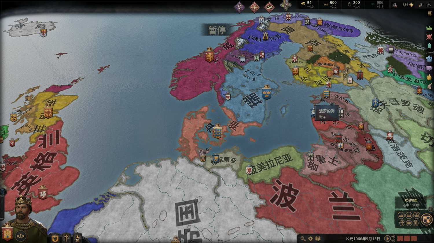 1599195864337187.jpg 《王国风云3》v1.12.5中文版