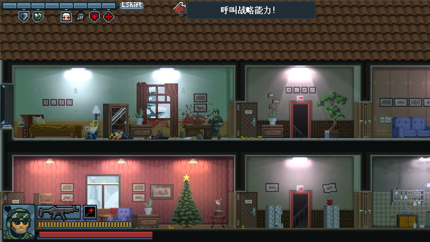 《战术小队》Build.04122024联机版-趣奇资源网-第7张图片 《战术小队》Build.04122024联机版