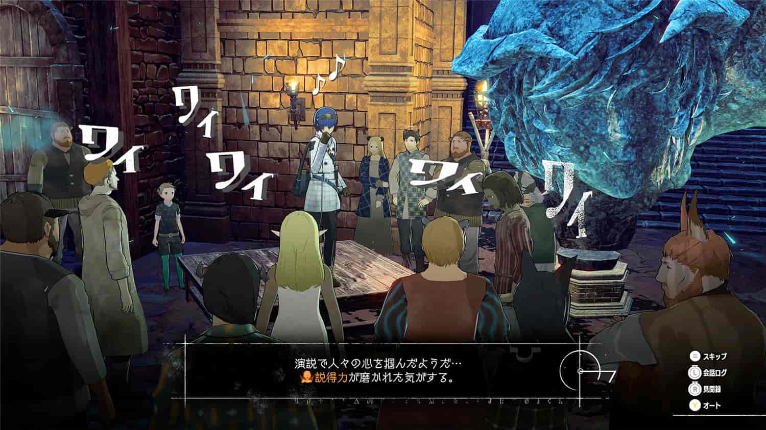 1728913945833515.jpg 《暗喻幻想:ReFantazio》试玩解锁版