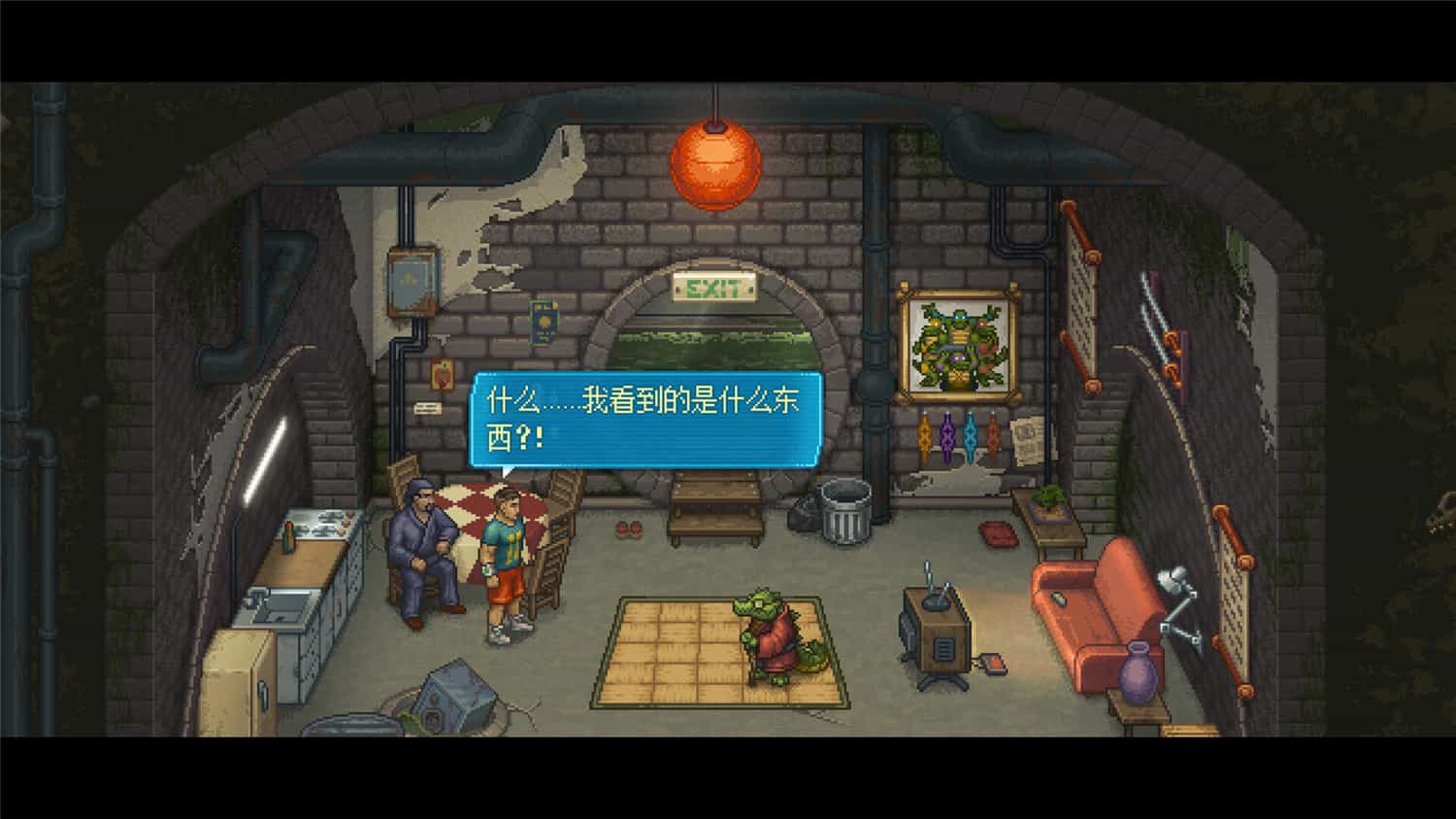 《拳击俱乐部2:快进未来》中文版-趣奇资源网-第8张图片 《拳击俱乐部2:快进未来》中文版