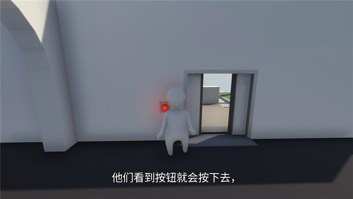 1588313724335084.jpg 《人类一败涂地》v1087202中文版