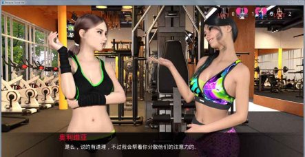 R6365 只因我爱她：Ver8.1[精翻汉化版+全CG][佳作/PC+安卓][4.6G]