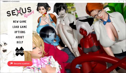 兽人度假村 S.xus Resort 0.54 精翻汉化版+全CG[PC+安卓][4月更新/1.5G]