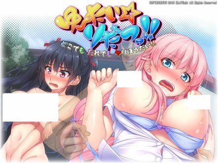R2890 透明化!走到哪发射到哪!汉化版+全CG【汉化/PC+安卓/800M】