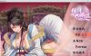 绯月仙行录 V0.471A官中步兵VIP传真版+存档★中文CV[2月更新/3.7G]