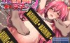 悲惨的大欧派萌妹子被鬼畜受运 官方中文版+漫画★CV[12月新作/350M]