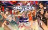 幻想曹操传-汝妻子吾养之 Caocao 官方中文版[新作/550M]