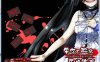 R630 【汉化】【硬盘】带你下地狱病娇凶娘