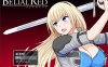 贝利亚尔红~囚禁少女谢丽尔 云翻汉化版+全CG存档[新汉化/820M]