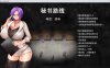 R5283 卡琳·典狱长V.7A.f[山之岚精翻汉化版][新汉化/全CV][1G]