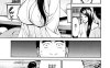 MH308 [ながしま超助] [人魚を喰らう島]
