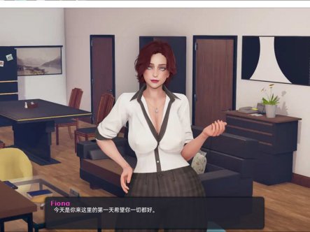 我爱淑女MilfyDay V0.64 云汉化作弊版+全存档[PC+安卓][3月更新/3.5G]