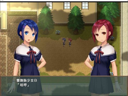 R7076 噩夢學校～迷惘的少女們[PC+安卓][汉化作弊版+存档][1G]