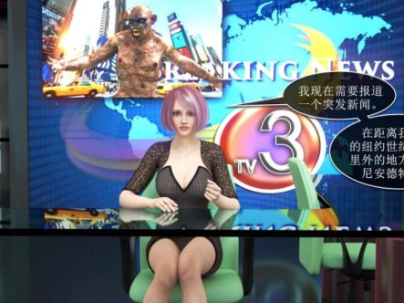 bz2 突如其来的侵饭:Sudden Invasion!1080HD中文版【新作/超精美】