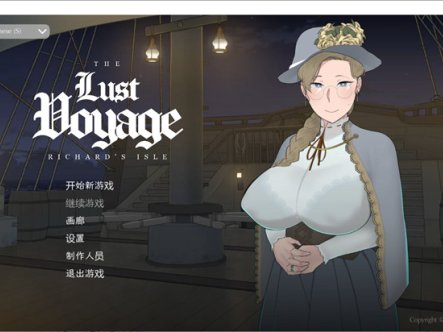 【绿帽SLG/中文/动态】NTRMAN新作:欲望之旅 Ver1.03 官方中文步兵版【新作/CV/700M】