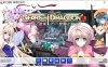 [日系] 龙之齿轮-黎明的碎片 Gears of Dragoon V1.05官中无修版★全CV[10月新作/6G]