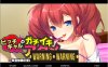 [日系] 碧池少女与童贞教师：陷入深渊的靡乱 AI汉化版★全CV[新汉化/400M]