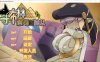 [日系] 哥布林祭司的随从 STEAM官方中文版[5月新作/2.5G]