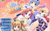 [日系] ザーメンセキュリティ2009 AI汉化版+全CG回想★全CV[新汉化/2.4G]