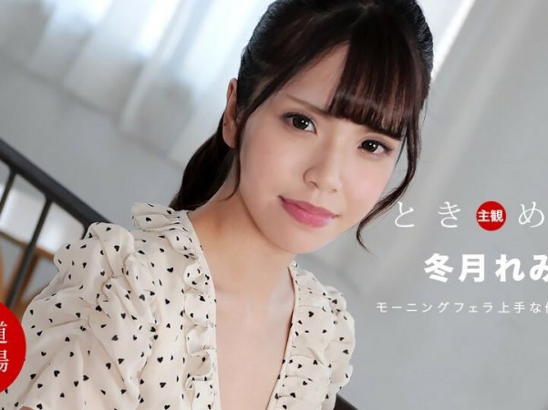 112021_001Tokimeki从早上吃鸡的女朋友详情介绍