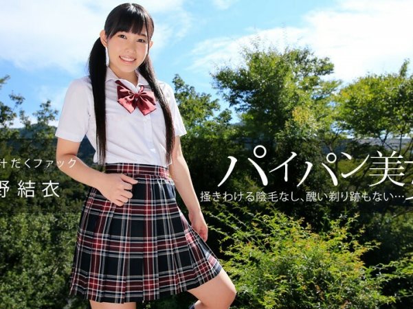 111414_922剃光美女的Zub湿汤他妈的详情介绍