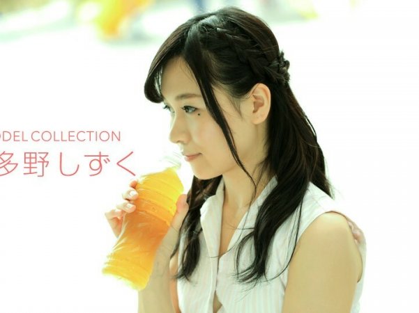 101217_591ModelCollection波多野雫详情介绍