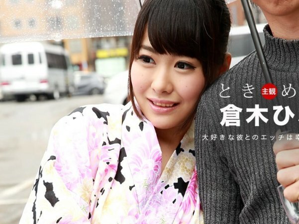 100116_396Tokimeki我喜欢浴衣详情介绍