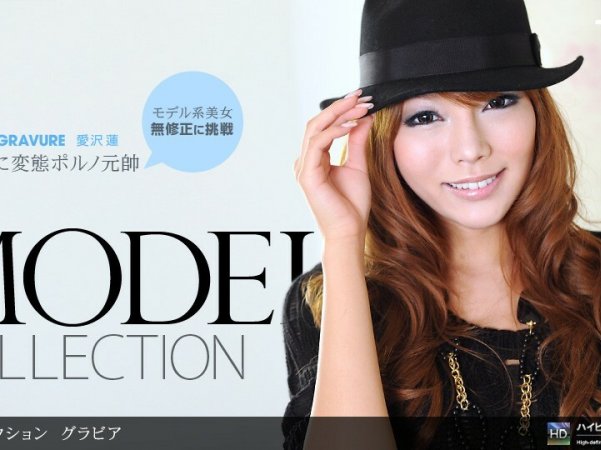 082711_164ModelCollectionselect…106Gravure详情介绍