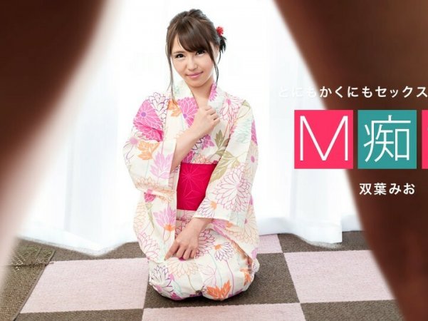 080120_001M荡妇MioFutaba详情介绍