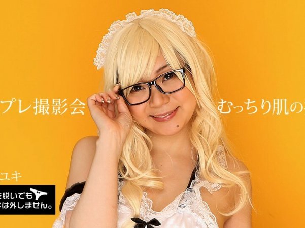071817_554就算脱了裤子也脱不了眼镜在cosplay照片会议上中出生松鼠详情介绍