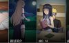 火影女忍者训练师 ver0.23.1 中文作弊版 PC+安卓+MOD 同人SLG游戏 1.5G