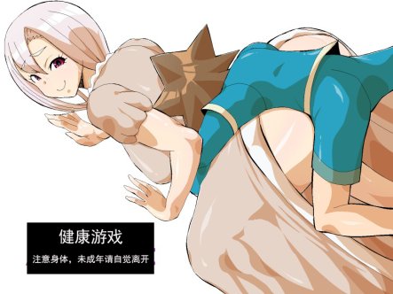 新作[日式RPG/小马拉大车] 正太镇长是个新手 ショタ町長は未熟者! AI汉化版 [1.90G]